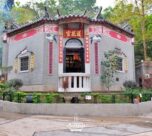 วัดหลินฟ้า