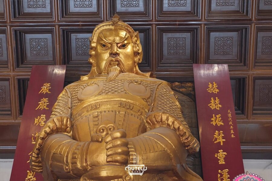 กังหันแชกง สุขภาพและโชคลาภ