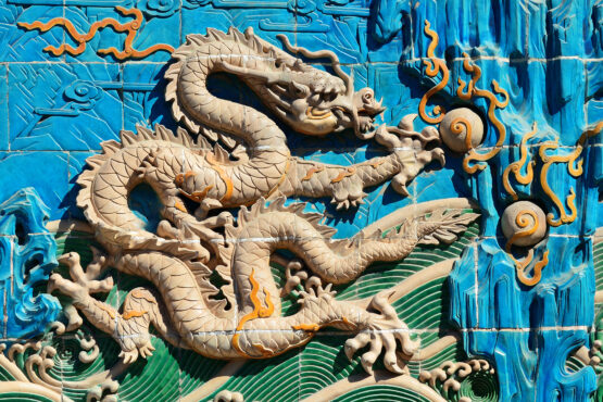 เทพเจ้ามังกร