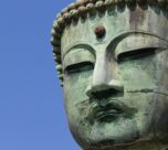 ขอบุตร ขอพรบุตร