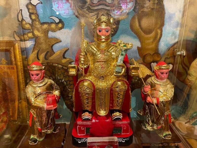 เทพเจ้าเห้งเจีย