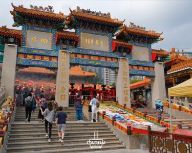 เทพเจ้าหวังต้าเซียน วัดหว่องไทซิน