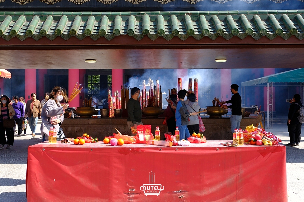 วัดแชกง ซาถิ่น