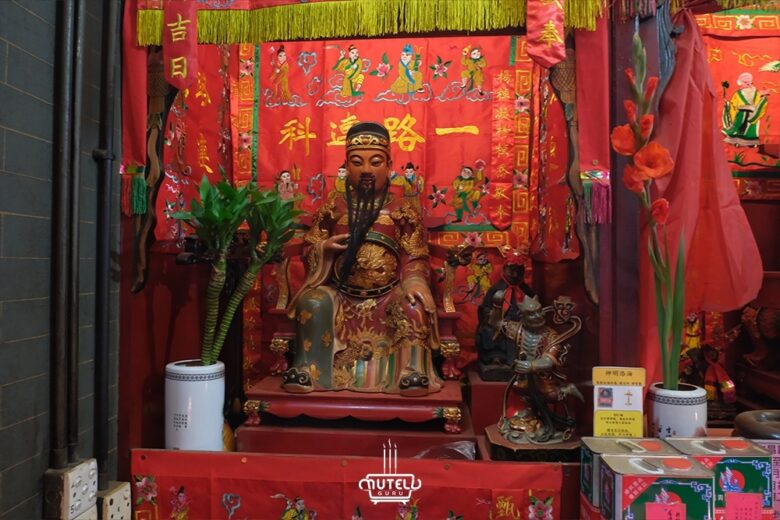 วัดนาจา และวัดปักไต