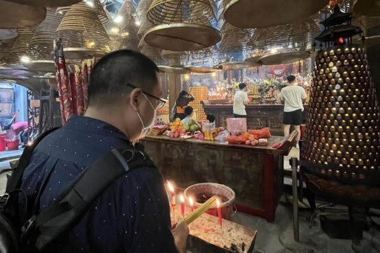 มูแล้ว ได้แล้ว