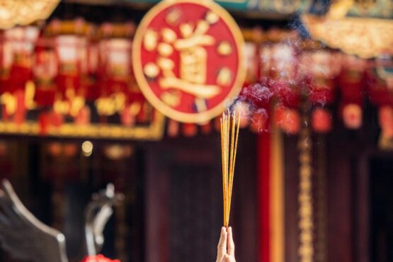 มูแล้ว ได้แล้ว