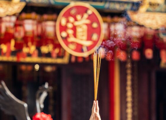 มูแล้ว ได้แล้ว