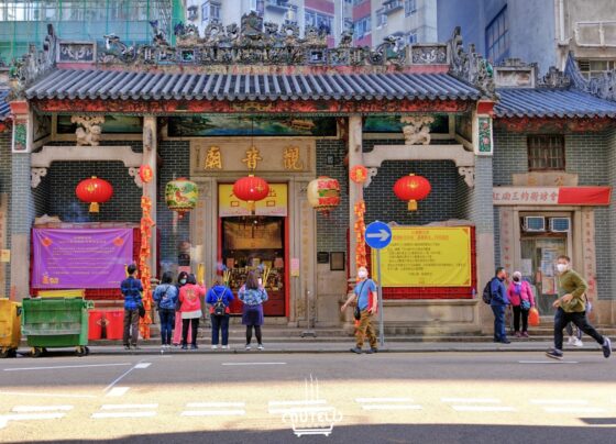 วัดเจ้าแม่กวนอิมฮองฮำ