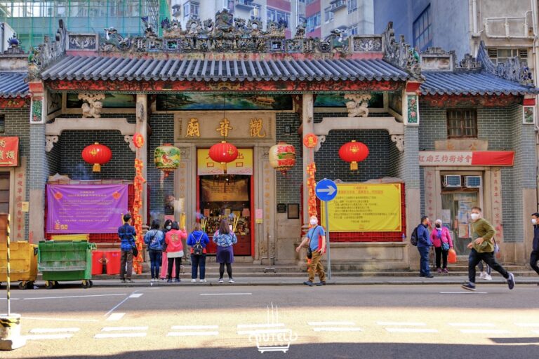 วัดเจ้าแม่กวนอิมฮองฮำ